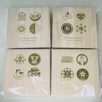 超レア　麻天狼 美濃焼豆皿セット(桐箱つき) 「ヒプノシスマイク グッズ: ヒプノシスマイク 美濃焼豆皿セット（桐箱つき） 麻天狼